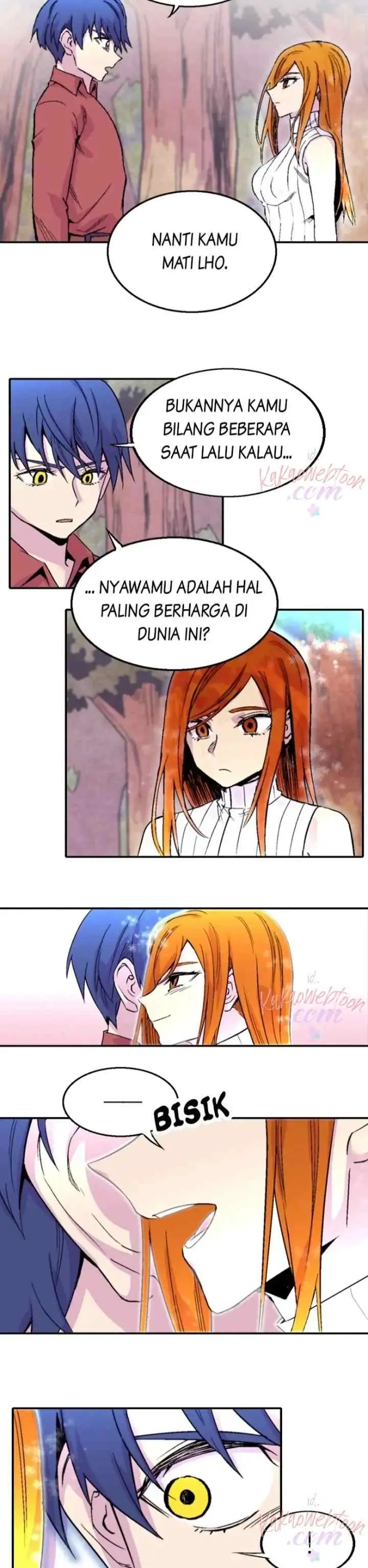Gwisin-nim chapter 112 halaman 7
