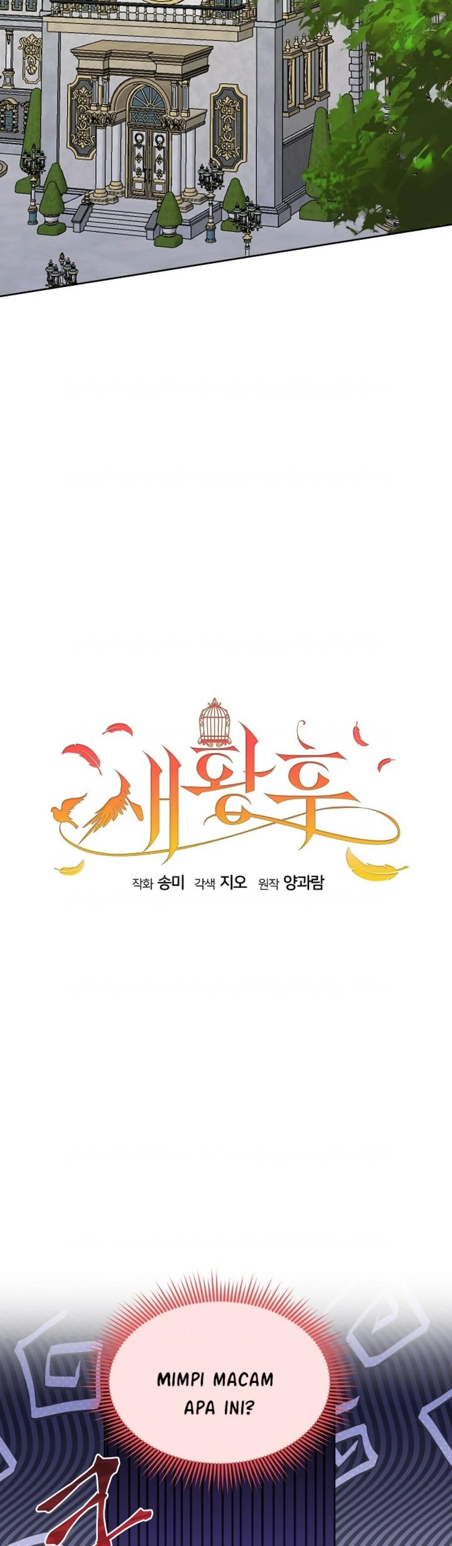 Bird Empress chapter 10 halaman 26
