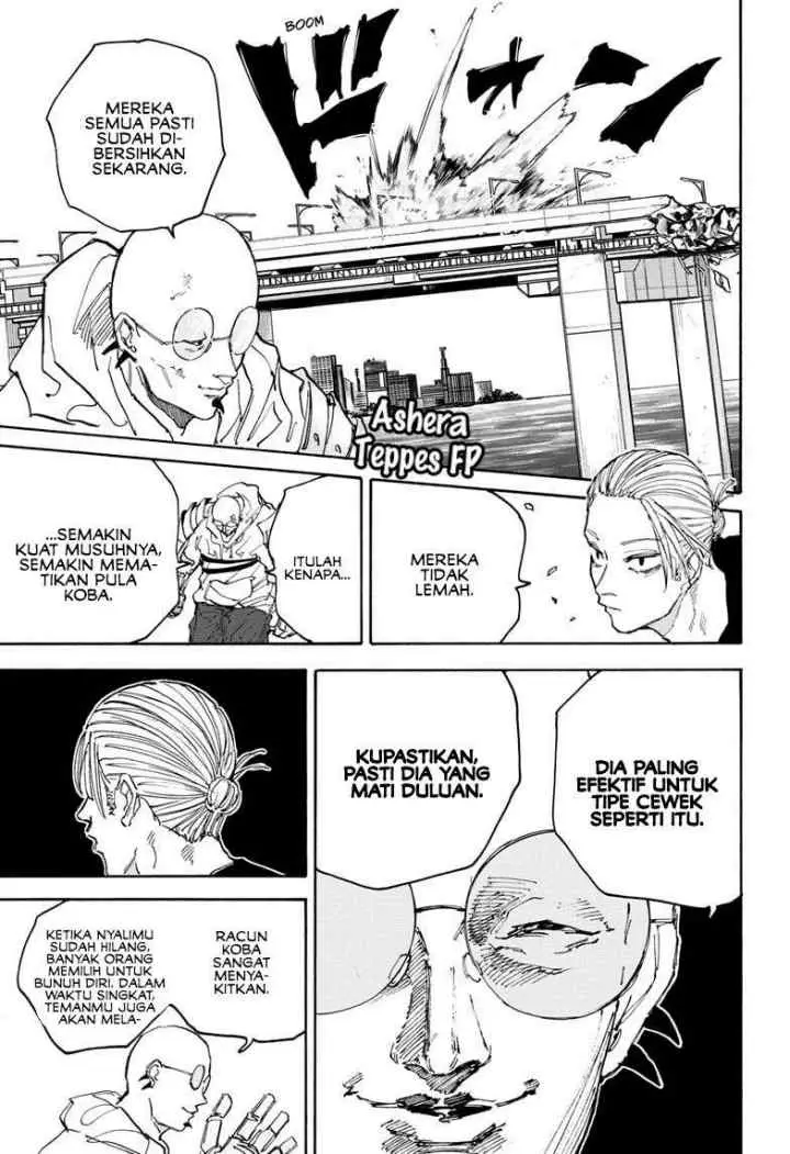 Sakamoto Days chapter 116 halaman 12