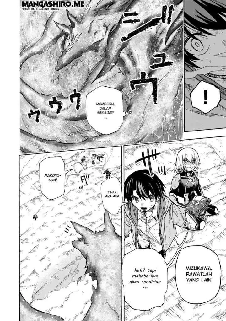 Saikyou de Saisoku no Mugen Level Up chapter 8 halaman 8
