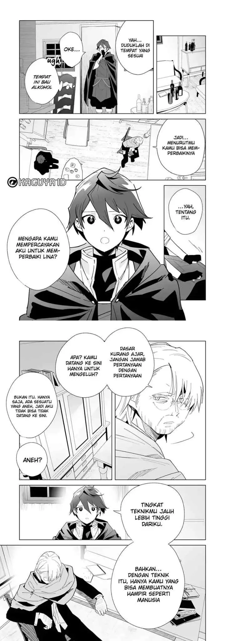 Tsuihousareta Moto Zatsuyou-gakari, Kikakugai no Gijutsu de chapter 7 halaman 11