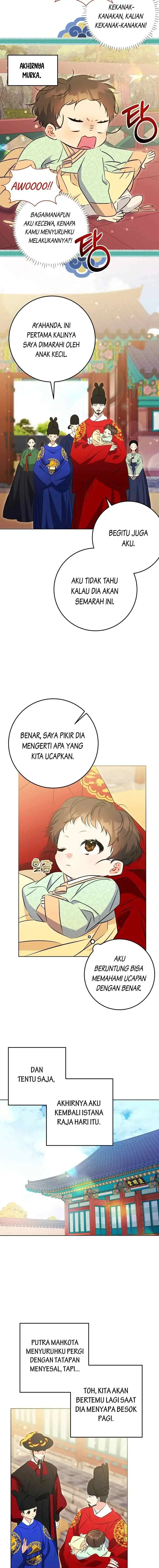 Born as the Daughter of the Lowly Concubine chapter 6 halaman 15