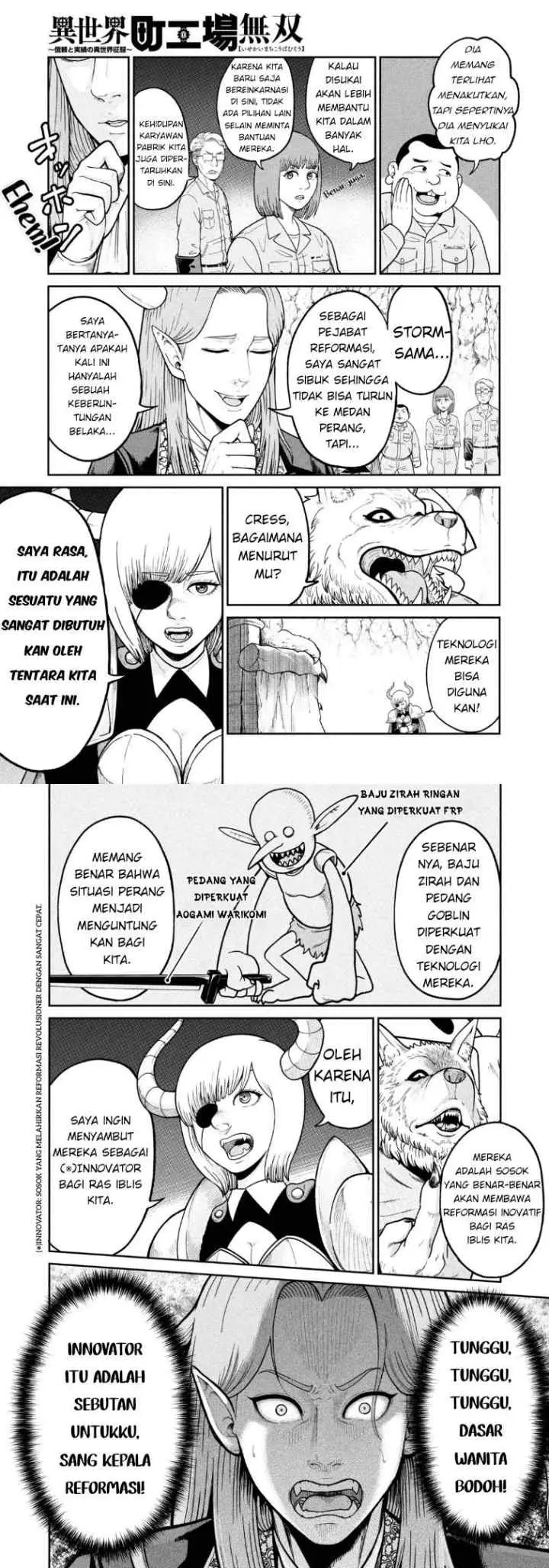 Isekai Machikouba Musou ~Shinrai to Jisseki no Isekai Seifuku~ chapter 2 halaman 4