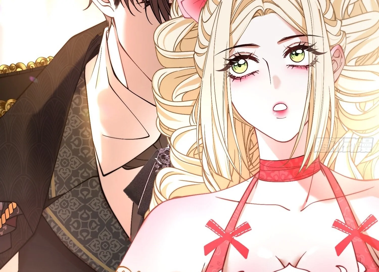The Secret Game of Nobles chapter 33 halaman 53