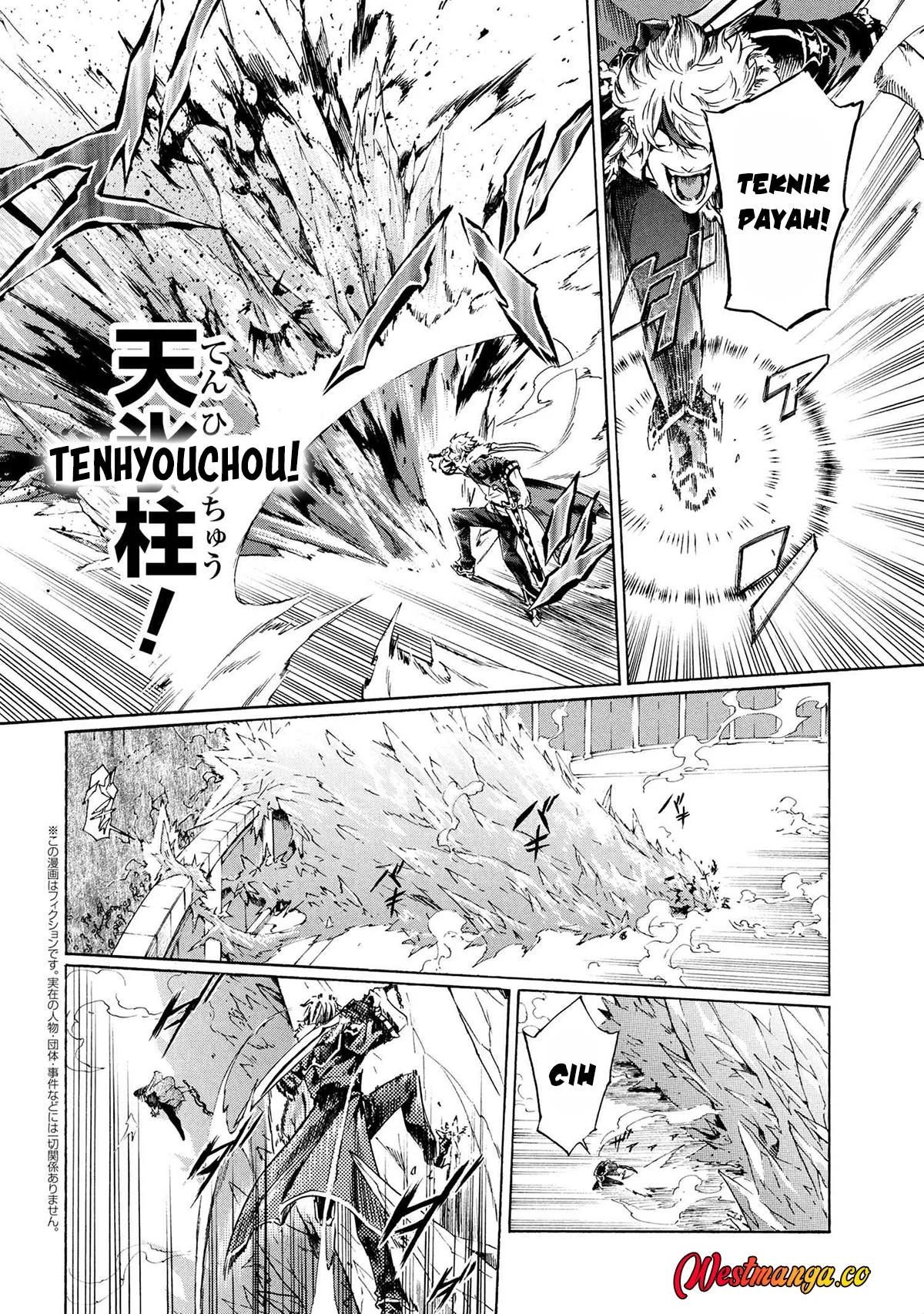 Ichioku-nen Button O Renda Shita Ore Wa, Kizuitara Saikyou Ni Natteita chapter 37 halaman 25