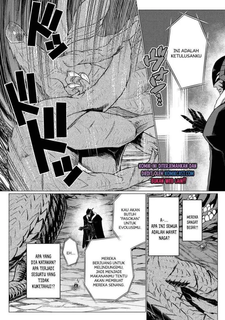 Kumo Desu ga Nani ka? Daily Life of the Four Spider Sisters chapter 51.3 halaman 4