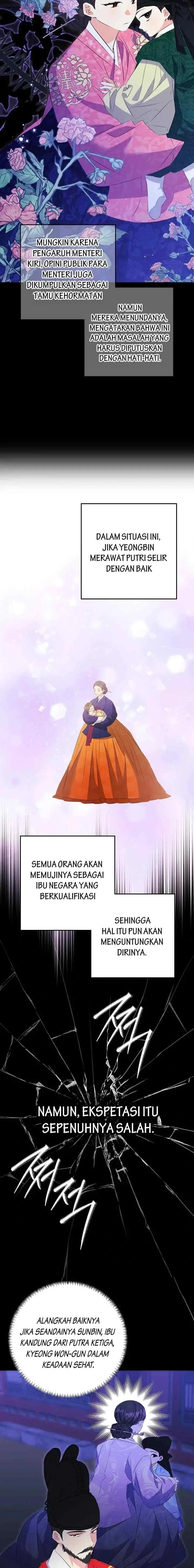 Born as the Daughter of the Lowly Concubine chapter 4 halaman 7