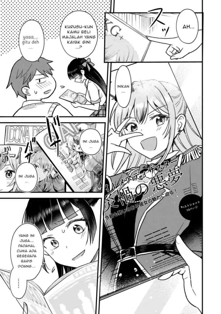 Uchi no Seiso-kei Iinchou ga Katsute Chuunibyou Idol Datta Koto wo Ore Dake ga Shitteiru chapter 9.1 halaman 7