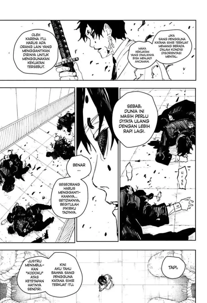 Kagura Bachi chapter 100 halaman 13