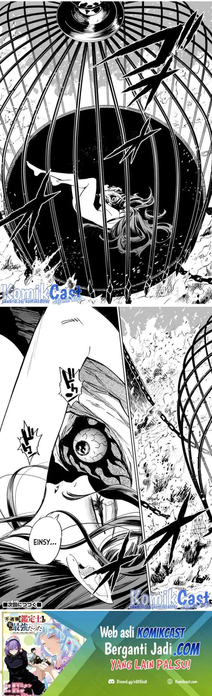 The Unfavorable Job chapter 84 halaman 12
