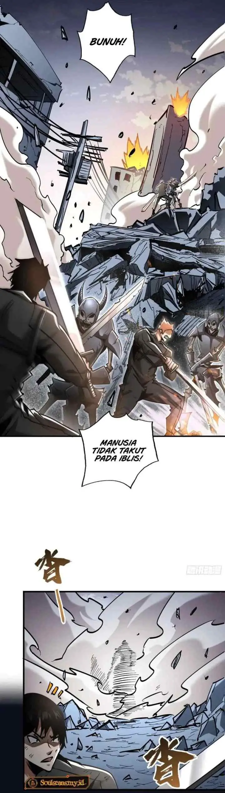 I Am Really Not the Demon Lord! chapter 32 halaman 17
