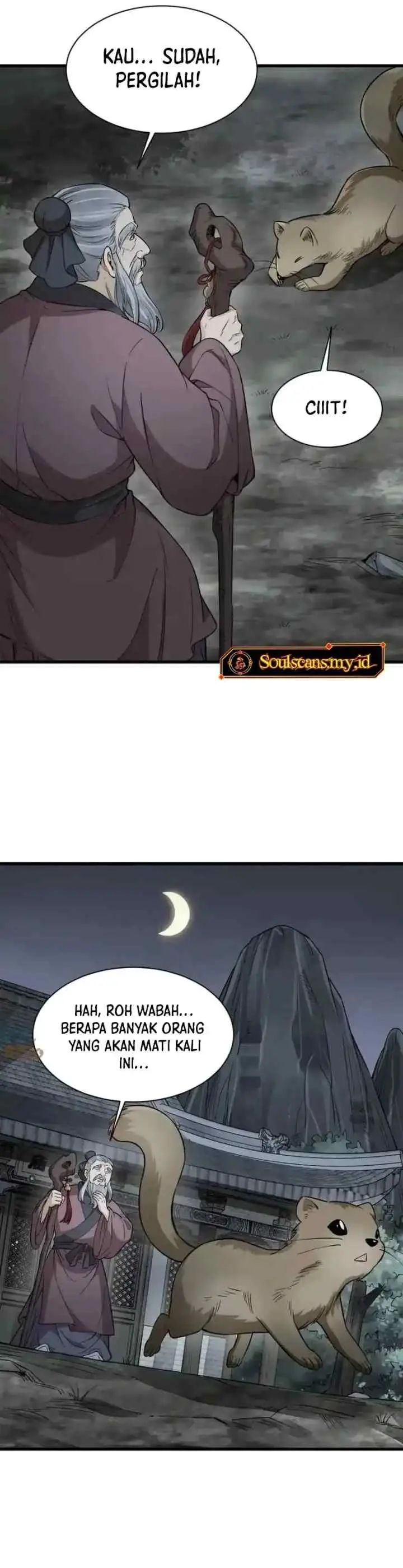 Lanke Special Destiny chapter 246 halaman 13