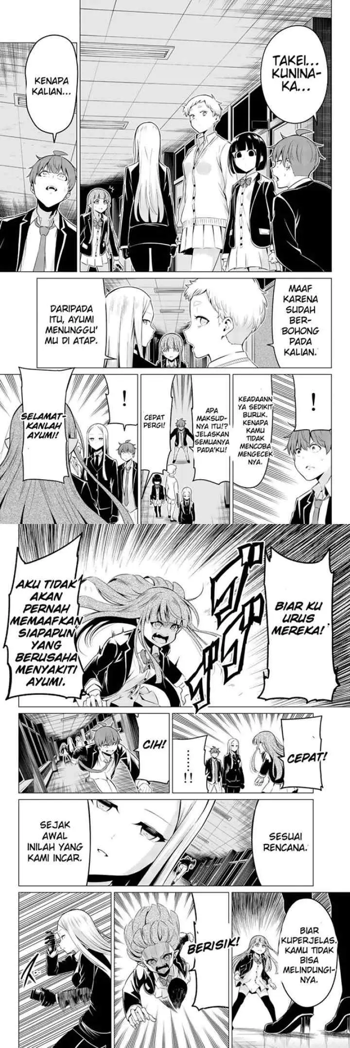 Sekai ka Kanojo ka Erabenai chapter 34 halaman 5
