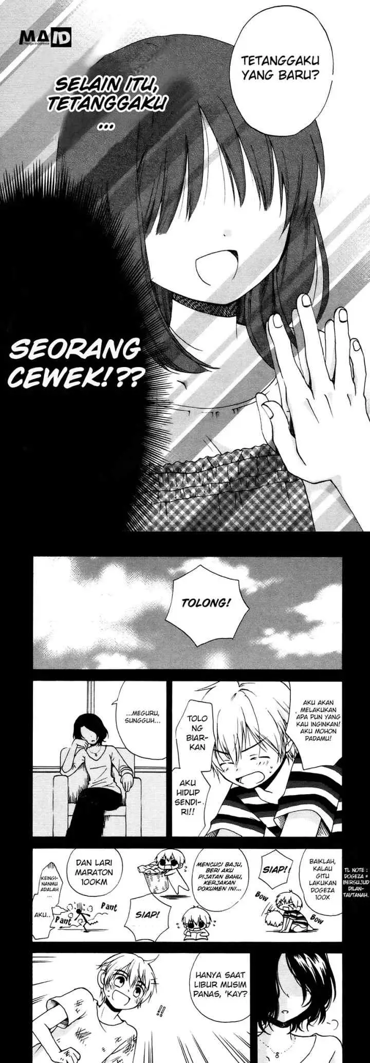 Senaka Gurashi chapter 1 halaman 6