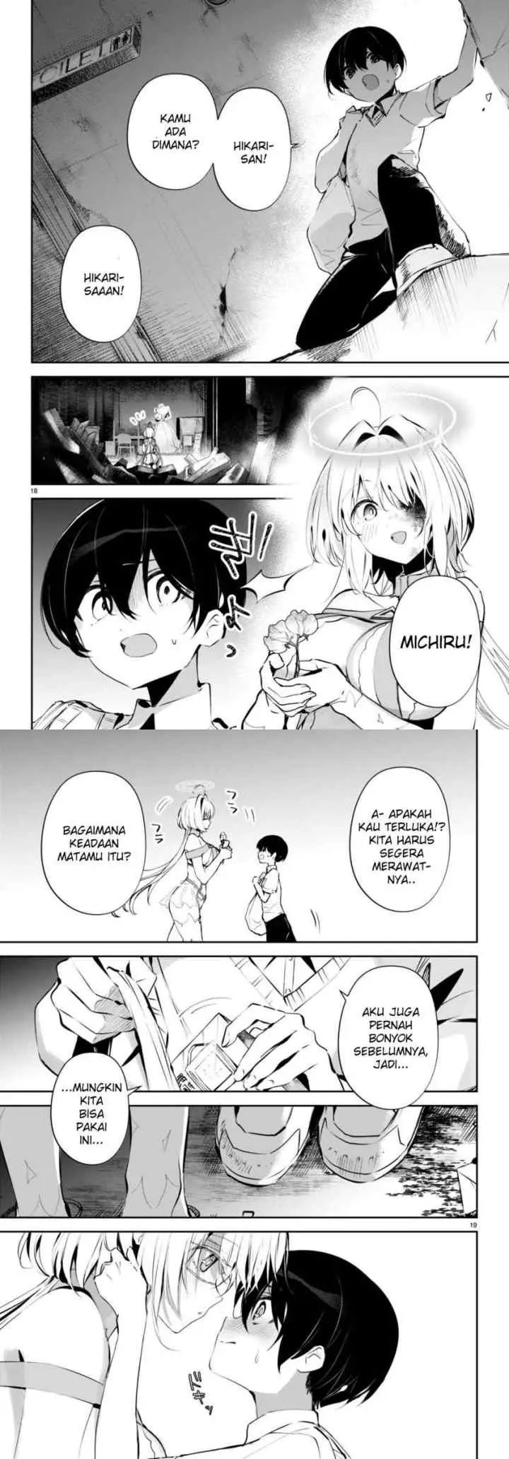 Shuumatsu no Hanayome-sama chapter 13 halaman 10