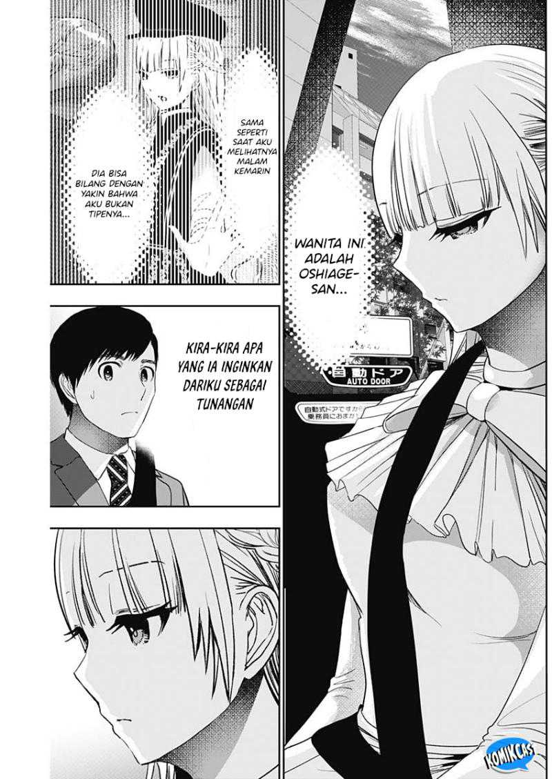 Batsu Harem chapter 94 halaman 6