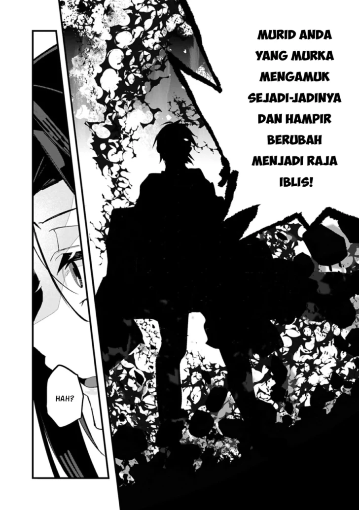 Higashi no Majo no Atoshimatsu chapter 1 halaman 13