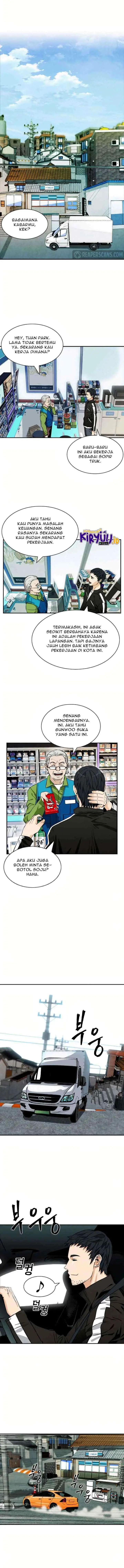 Seoul Station Druid chapter 7 halaman 10