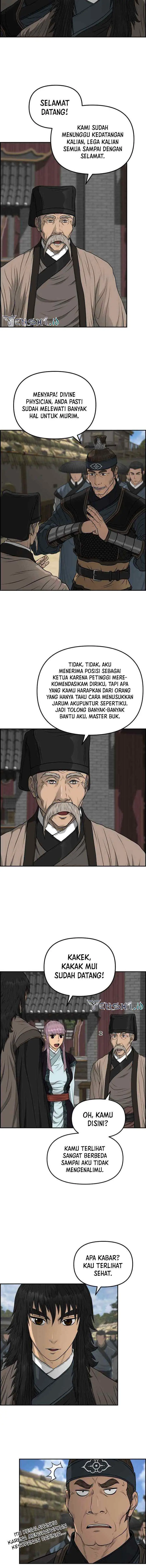 Blade of Winds and Thunders chapter 95 halaman 5
