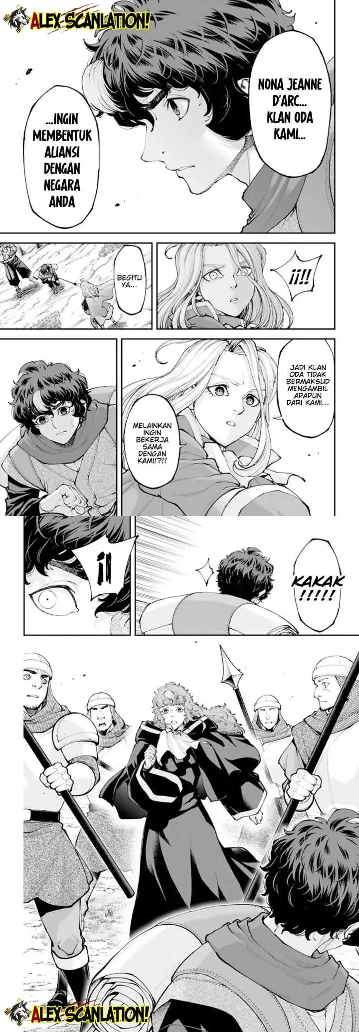 Tengen Eiyuu Taisen chapter 46 halaman 6