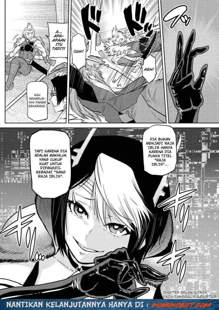 Kumo Desu ga Nani ka? Daily Life of the Four Spider Sisters chapter 29.2 halaman 16