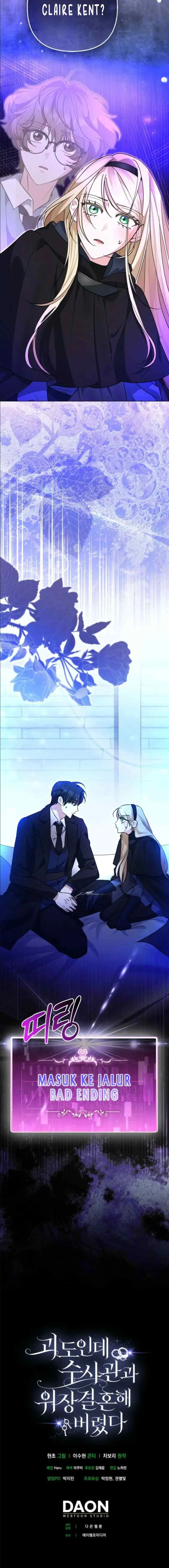 I'm a Phantom Thief But I Faked A Marriage With An Investigator chapter 10 halaman 19