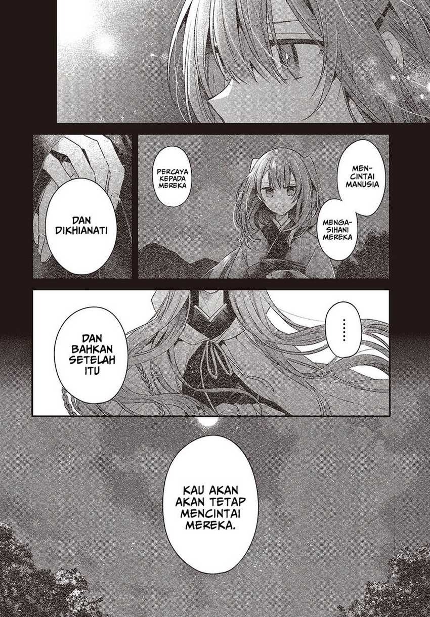 Watashi o Tabetai, Hitodenashi chapter 39 halaman 16