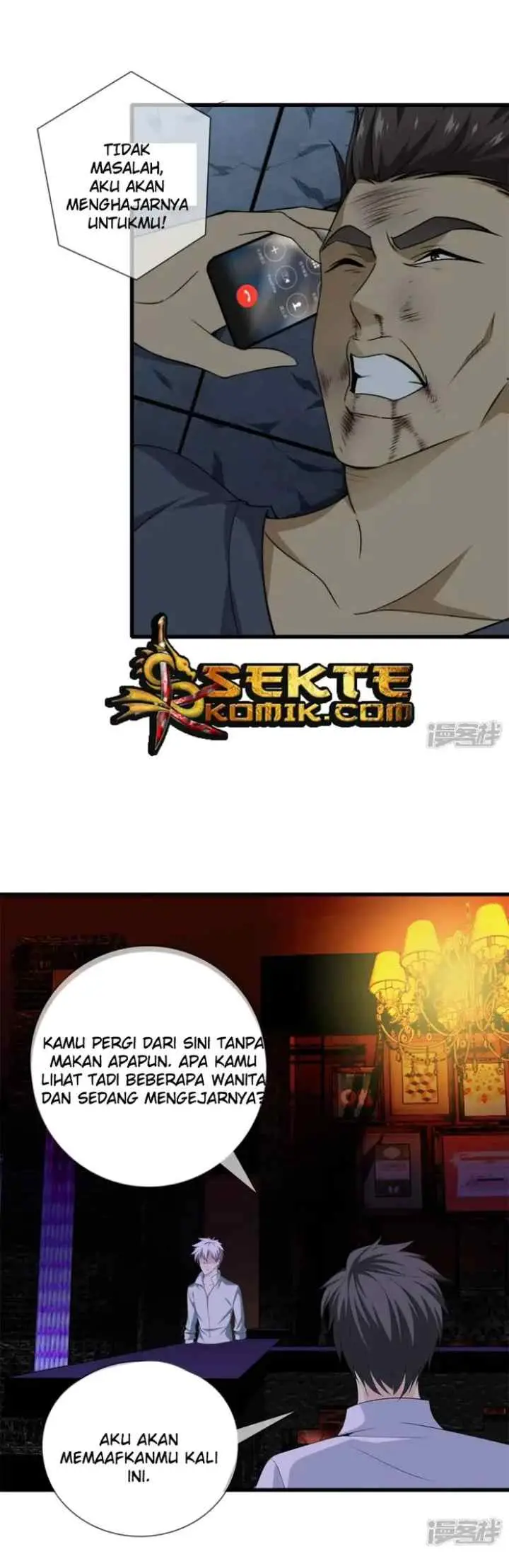 Dushi Zhizun chapter 22 halaman 11