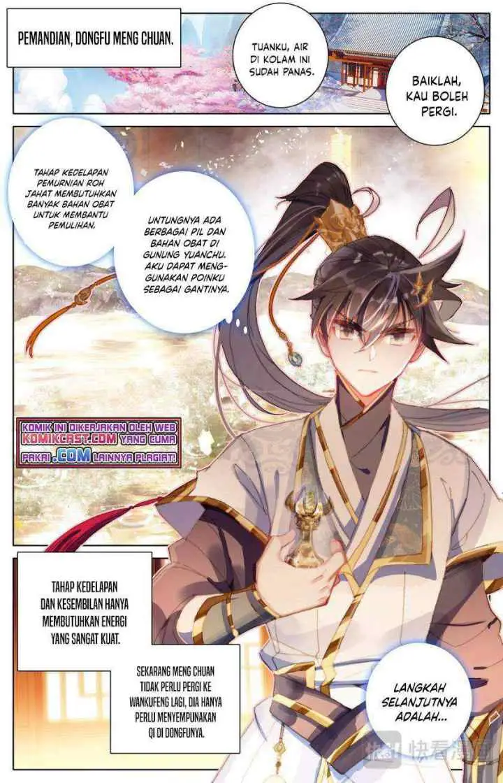 Cang Yuantu chapter 69 halaman 13