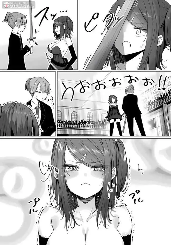 Doukyo Shiteiru Kensei no Onna Shishou ga Kawaisugite Mainichi Shiawase Desu chapter 9.1 halaman 13