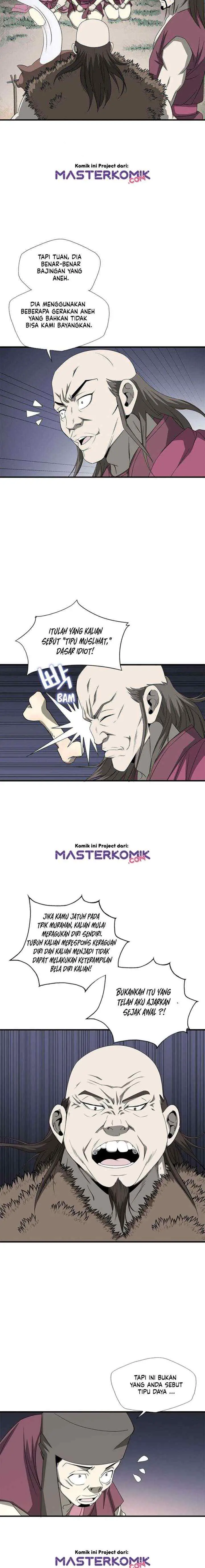 Strong Gale, Mad Dragon chapter 32 halaman 14