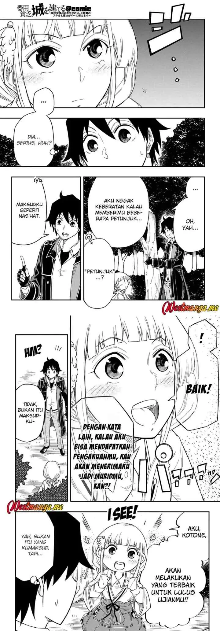 Kiyoubinbou, Jou wo Tateru - Kaitaku Gakuen no Rettousei na no ni, Joukyuu-shoku no Skill to Mahou ga Subete Tsukaemasu chapter 13 halaman 4