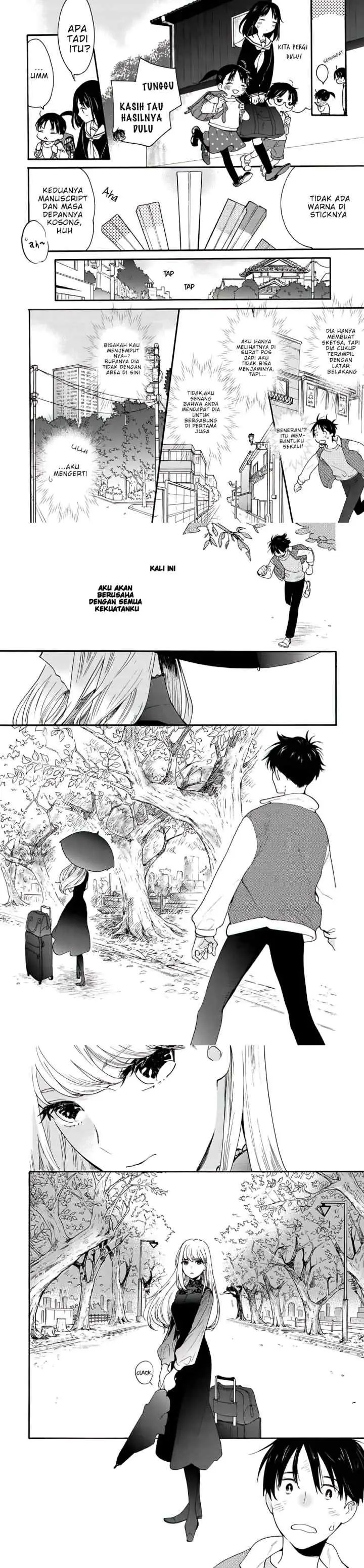 Otonari ni Ginga chapter 1 halaman 4