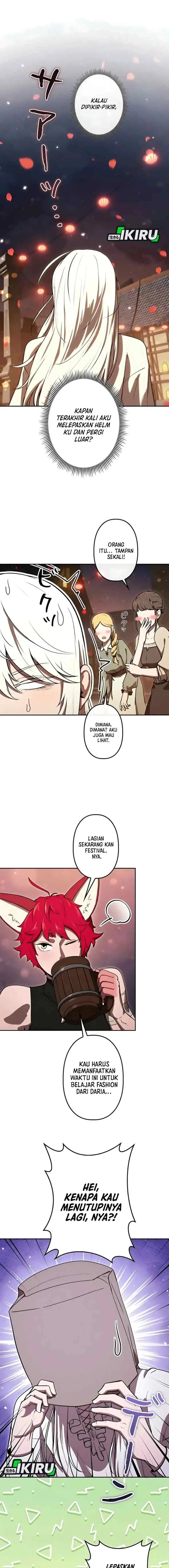 Dungeon Gourmet chapter 27 halaman 4