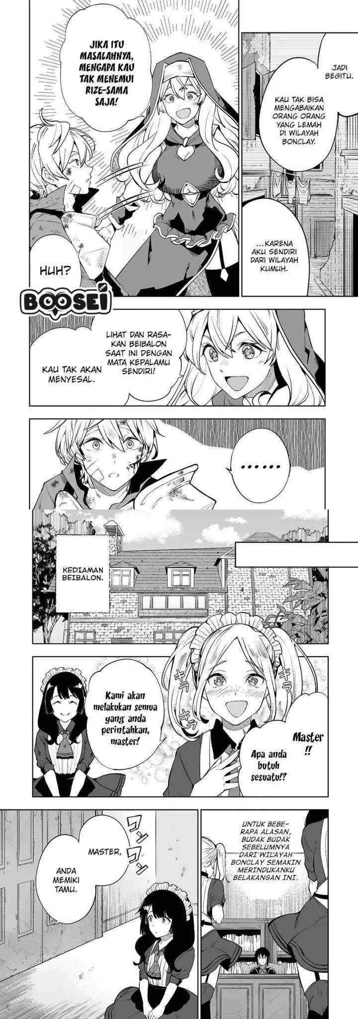 Teihen Ryoushu no Kanchigai Eiyuutan chapter 7 halaman 5