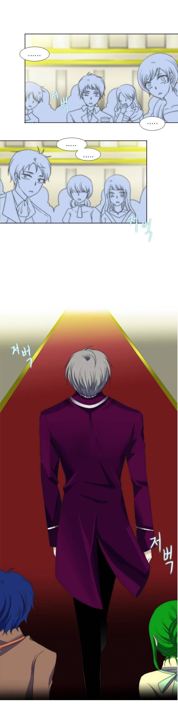 Black Haze chapter 56 halaman 24