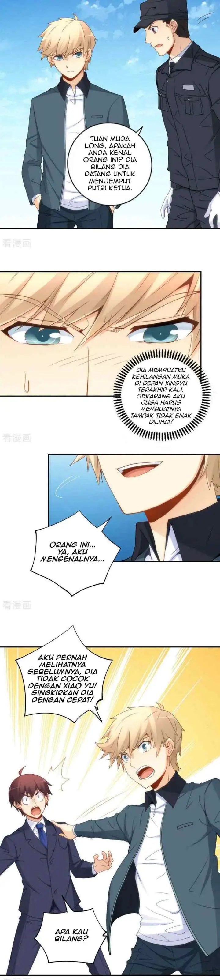 I Am Gao Fu Shuai chapter 89 halaman 12