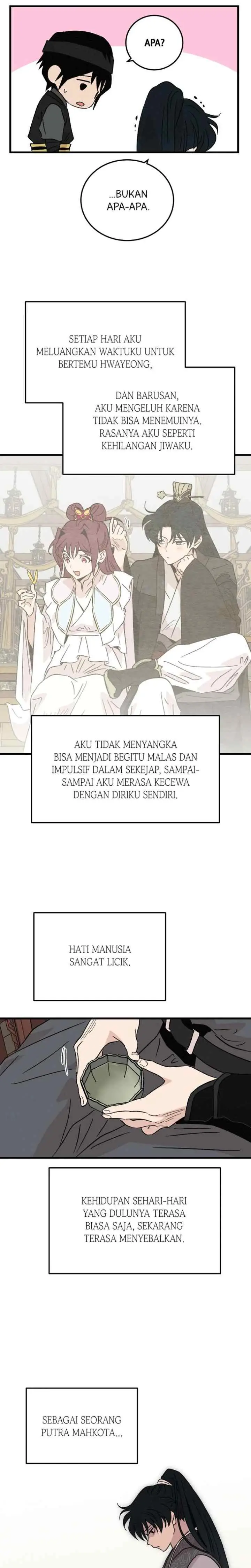 Hugung Scandal chapter 68 halaman 16
