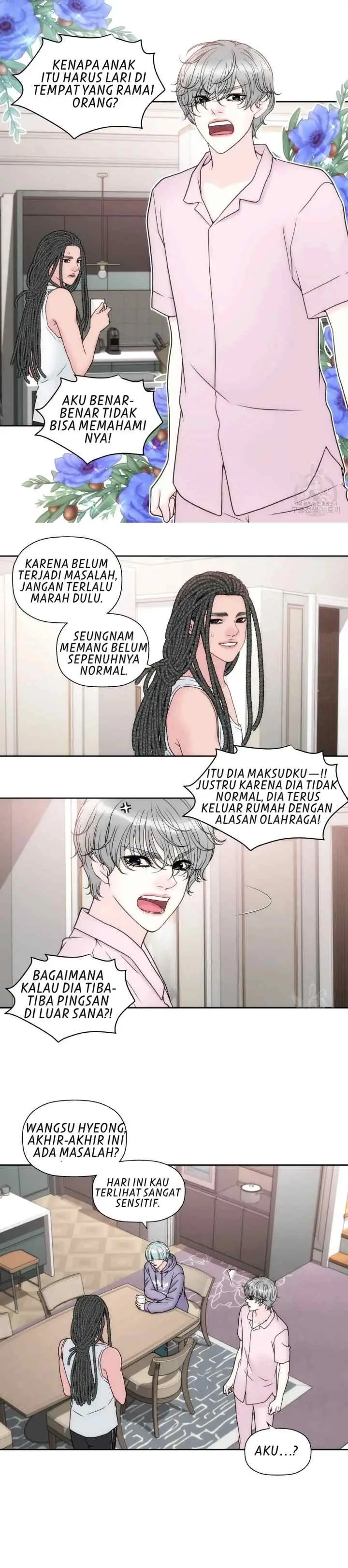 I Need Your Kiss chapter 12 halaman 11