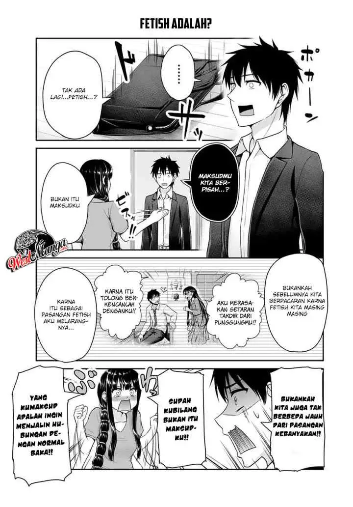 Fechippuru Bokura no Junsuina Koi chapter 43 halaman 5