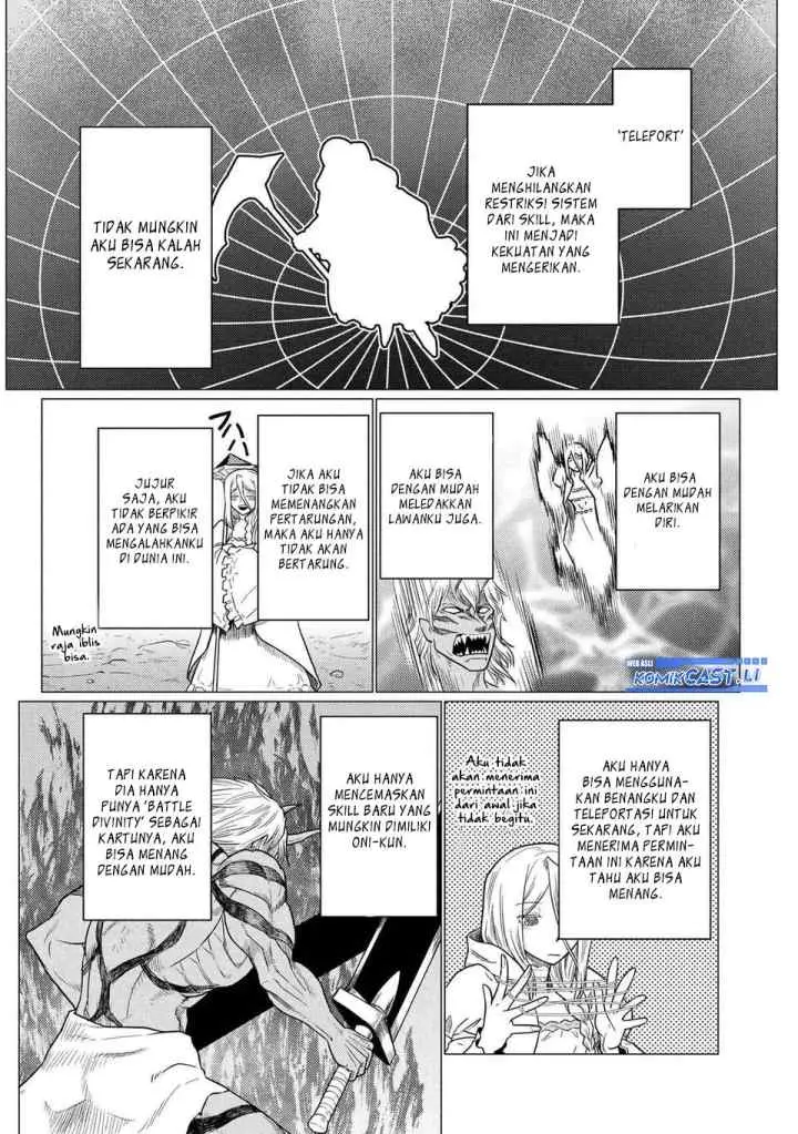 Kumo Desu ga Nani ka? Daily Life of the Four Spider Sisters chapter 74.1 halaman 7