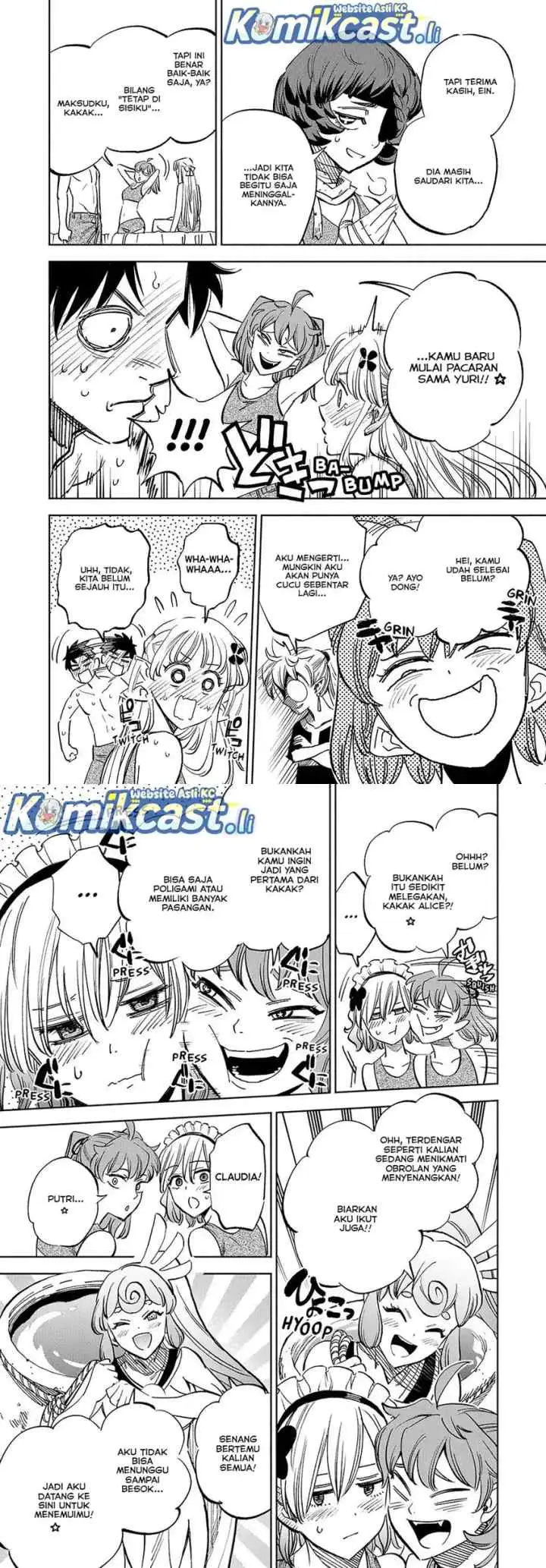 The Unfavorable Job chapter 114 halaman 7