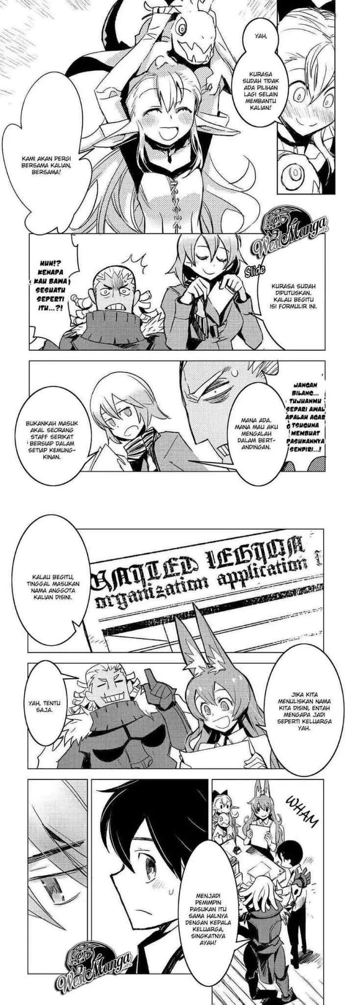 Kuro no Souzou Shoukanshi chapter 26 halaman 9