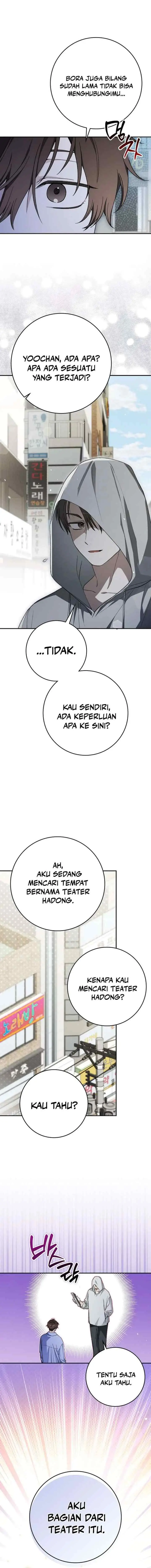 Even Though He's a Rookie chapter 65 halaman 14