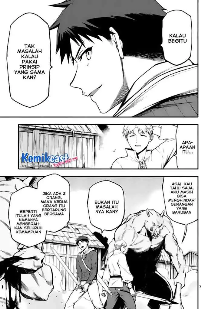 Shi ni Modori, Subete wo Sukuu Tame ni Saikyou he to Itaru chapter 45 halaman 7