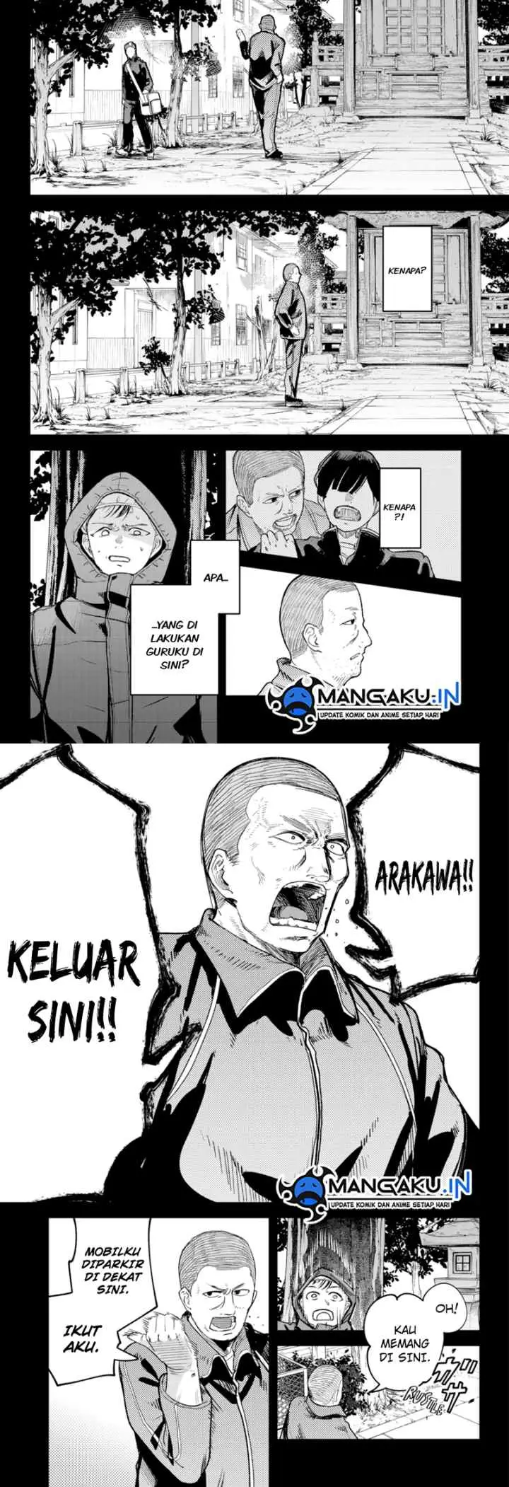 Skeleton Double chapter 21 halaman 4