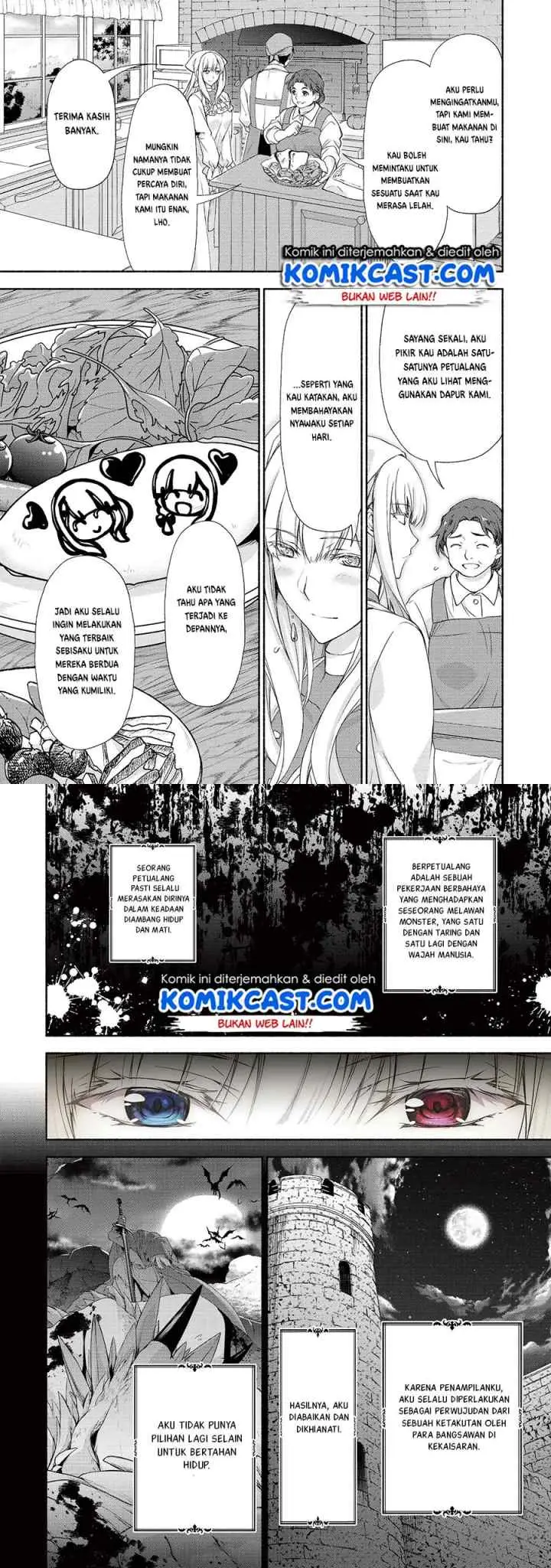 Moto Kizoku Reijou de Mikon no Haha Desuga, Musumetachi ga Kawaii Sugite Boukenshagyo mo Ku ni Narimasen chapter 1 halaman 4