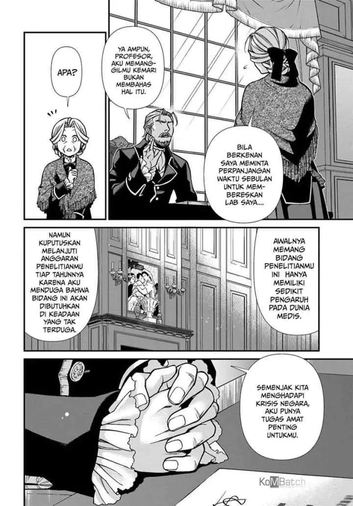 Isekai Yakkyoku chapter 27.1 halaman 7
