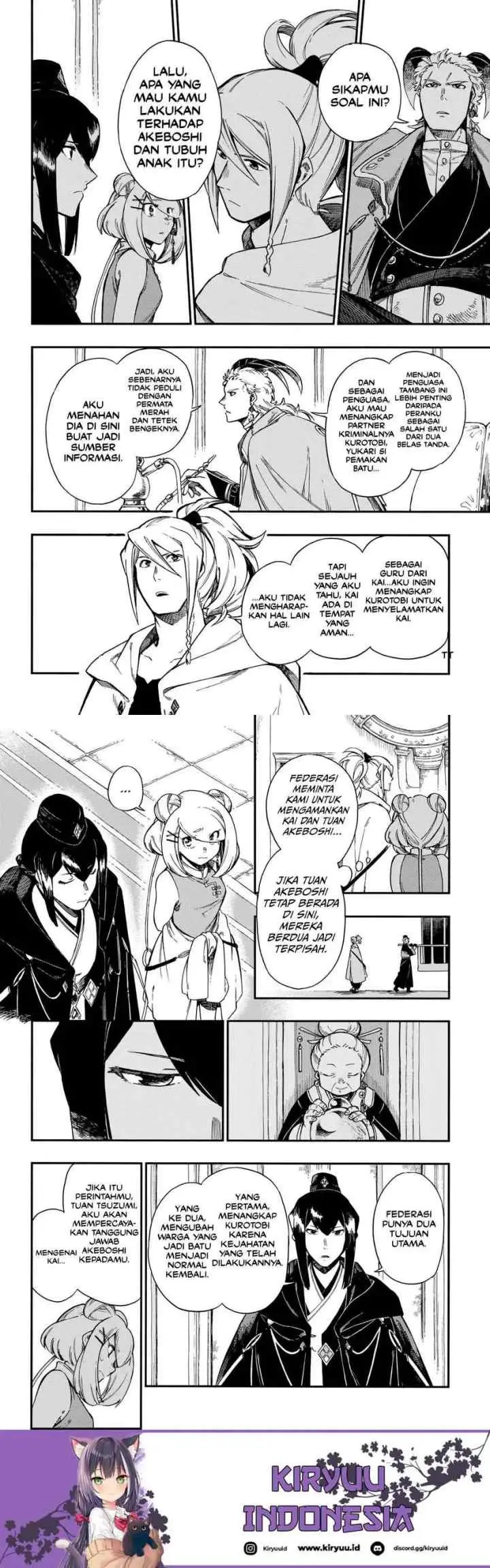 Aragane no Ko chapter 16 halaman 7