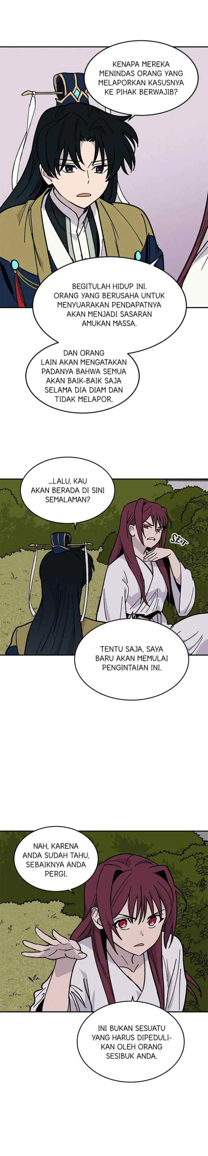 Hugung Scandal chapter 18 halaman 17